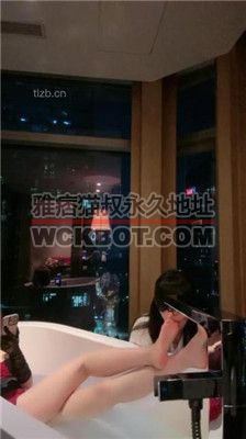 【美美子】白富美VS母畜-浴缸伺候主人恋足 bf34821