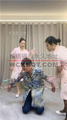 【伊诺】双S-护士小姐姐特殊治疗病人 bf35041