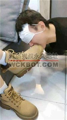 【玥野兔】全方位舔长靴短靴 JS231112