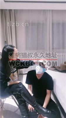 【羽神】长靴S-掐乳掐肉/转胯/揪耳朵/闻臭脚 bf35232