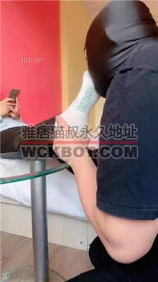 【奈奈女主】运动后跪舔原味白袜裸足 bf35613