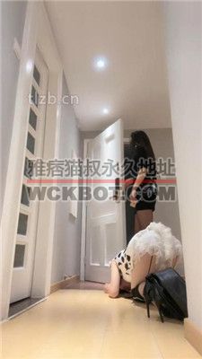 【妆主大大】母畜-黑丝高跟-首次圣水开发 bf35917