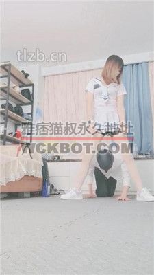 【果儿】手铐捆绑/小白鞋肉丝踩/转胯骑马/闻鞋窝 bf36042