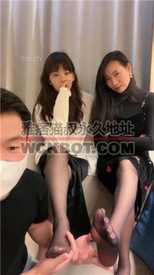 【爱丽丝】双S-开发素人闺蜜做S虐 bf36174