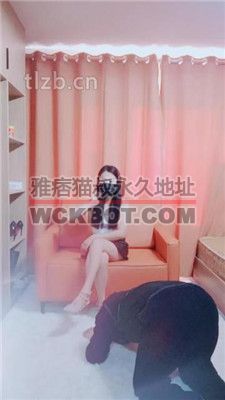 【依然】伺候主人沐足-赏赐洗脚水 JS231130-11