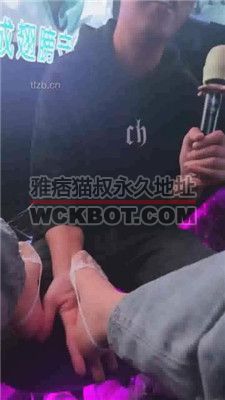 【嘉一】KTV吊带船袜虐贱奴 JS231203-13