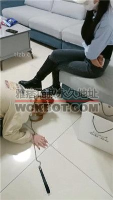 【爱可呀】素人单调母畜-舔闻长靴/转胯/闻鞋窝 bf36223