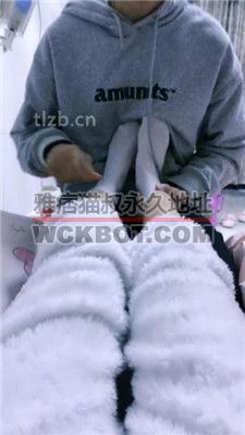 【祖宗娜sss】白袜玩羞涩贱狗 bf36289