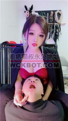 【甜心教主】强制喂狗儿子口水 bf36740