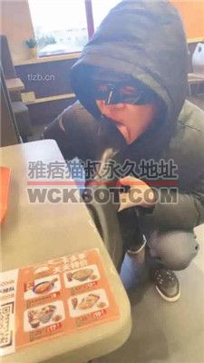 【歌迪丝】户外餐厅-喝圣水/吃脏鞋底 JS231225-16