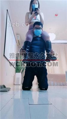 【甜音】长靴S-骑马转胯爬行/赏赐圣水/人肉脚垫 bf37138