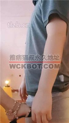 【林鸢】双S-铆钉高跟虐废物【完整版】 bf37271