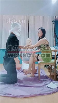 【依然】双奴-掐乳/揪耳朵/提档 bf37280