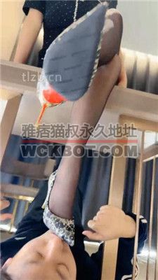 【潘妮女王】喂口水/黑丝高跟美腿踩虐 bf37501