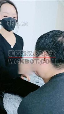 【幽魅】狂抽耳光不轻饶 bf37534