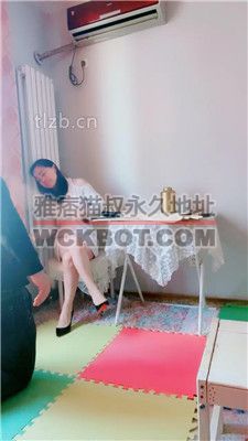 【北京艾琳】刑具重度打手心/sp JS240116-4