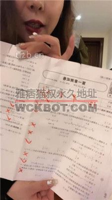 【梓夫人】暴力教育不听话的狗儿子 bf37742