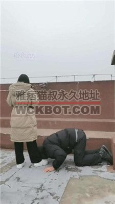 【阿北】户外天台tj-口水舔脚圣水 JS240119-4