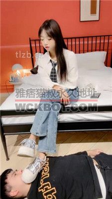 【珂儿大小姐】全体重踩踏/提档/舔脏鞋底/闻鞋窝 bf37854