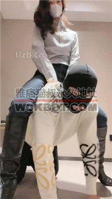 【禾未】长靴裤里白丝-速舔训练 JS240124-11