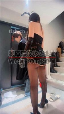 【一诺大小姐】超美模特S-黑丝美腿诱惑犯贱 bf37841