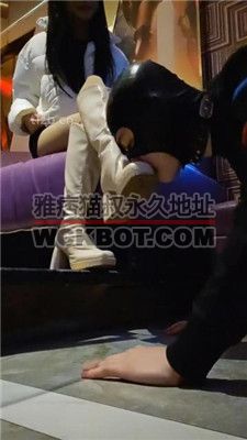 【上头姐妹】KTV-舔脏长靴/鞋尖插嘴/踩踏喂食/白袜脚 bf37891