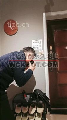 【昭玥】抖M遇到病娇女 bf38030