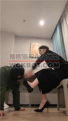 【娩娩大魔王】白领S-高跟裸足恋足舔 bf38053