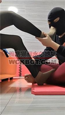 【格桑】狗儿子居然喜欢我的臭脚丫 JS240224-2