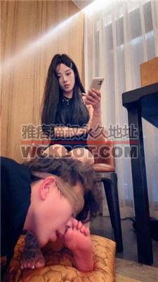 【不知名美女】车模S-裸足美腿诱惑舔 bf38564