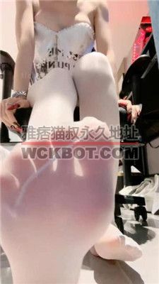 【玥樾】白丝美腿诱惑抖M男友 JS240303-1