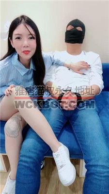 【陈甜女帝】捆绑/电击/掐脖窒息 bf38687