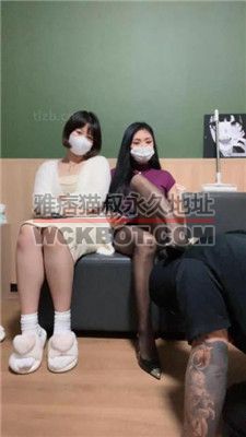 【莉宝儿】带素人175女大学生-膝盖顶裆/混合圣水/虐乳/脚耳光 bf38847