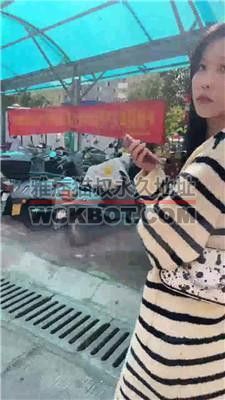 【素人挖掘机】户外真实开发宝妈做S bf38876