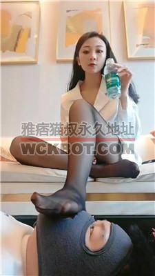 【稚惜】近距离-黑丝美腿捂脸恋足舔 bf38965