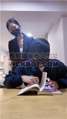 【陈莹斯】热辣教师-上课看片被发现-头顶书打手心 bf39326