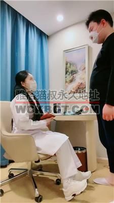 【古筝少女】剧情-护士小姐姐与马奴的极限拉扯 bf39450