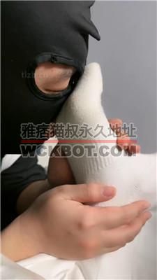 【美娜格格】超臭原味白袜气味控制 bf39623