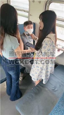 【香芋朱朱】火车双S群调6M-调偷拍狂魔/开发摄影师【双视完整版】bf39658