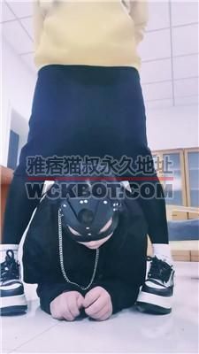 【Alice】办公室驯化下贱小三系列【三】 bf40219