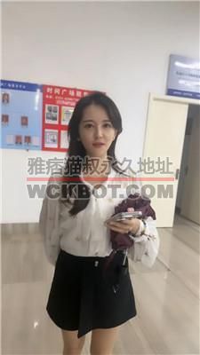 【樱木花道】开发素人物业女神做S bf40829