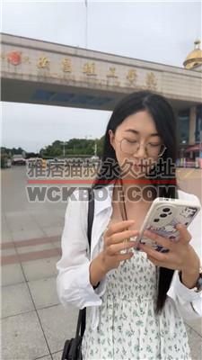 【樱木花道】大学城内开发肉丝-学生主 JS240429-14