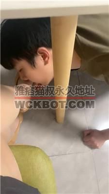 【芊芊】餐桌下的废物奴才 bf41523