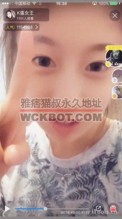 K蛋女王-踢裆，舔裸足，分享交流踢蛋爱好