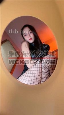 【一诺大小姐S】马桶榨 JS240625-12