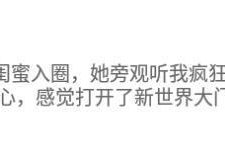 【艾琳(175)SS】第一视角辱母/素人闺蜜围观 JS240705-29