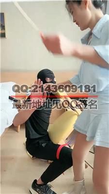 【孤傲女帝】不听话就绑起来狠抽【双视角版】 bf42673