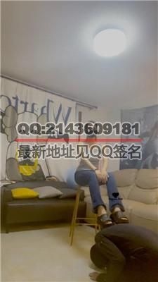 【九莲/文文文】开发舞蹈艺校生玩SM【双视角版】bf42680