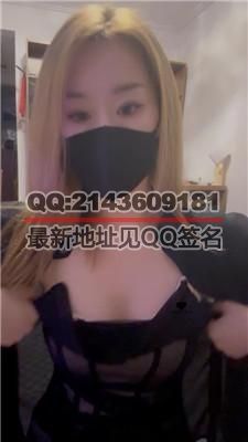 【尤野】长腿车模S-美腿踩/裸足狂舔/骑马 bf42700