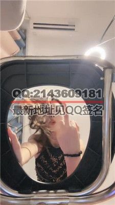 【欣然莫S】厕屯灯 JS240708-18